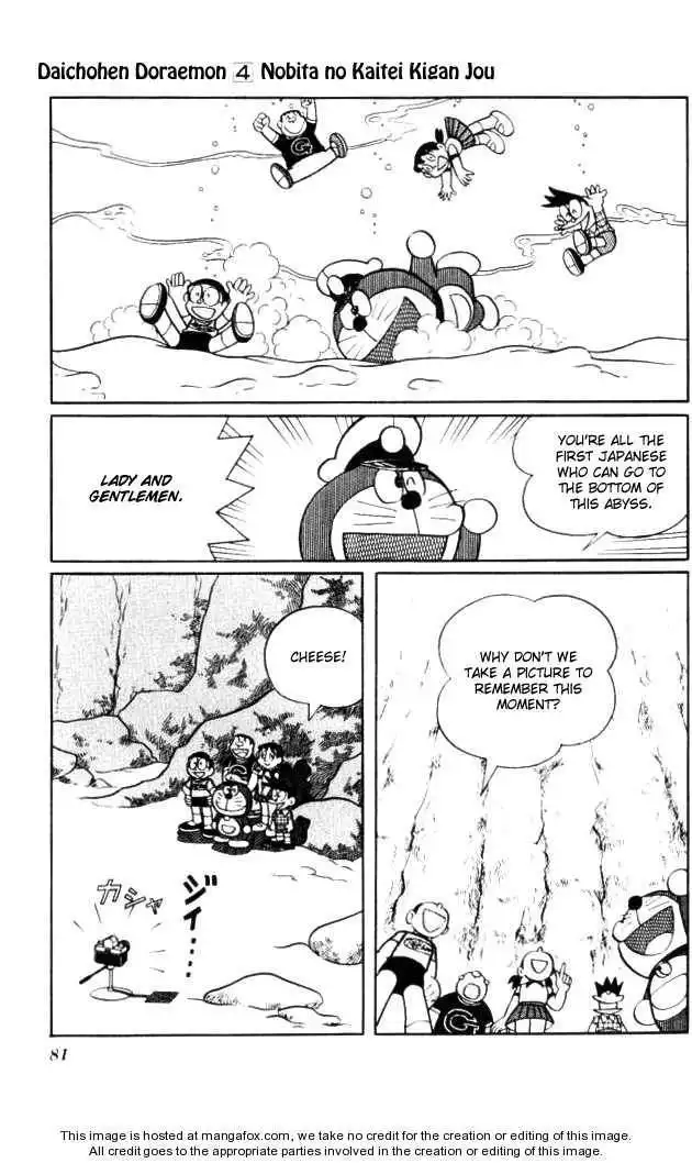 Doraemon Long Stories Chapter 4.2 39